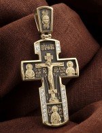 Крест из лимонного золота c бриллиантами