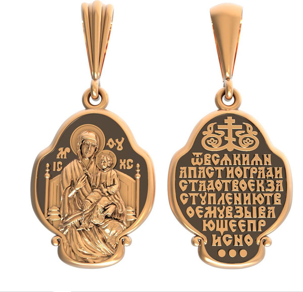 Образок из красного золота 585 пробы