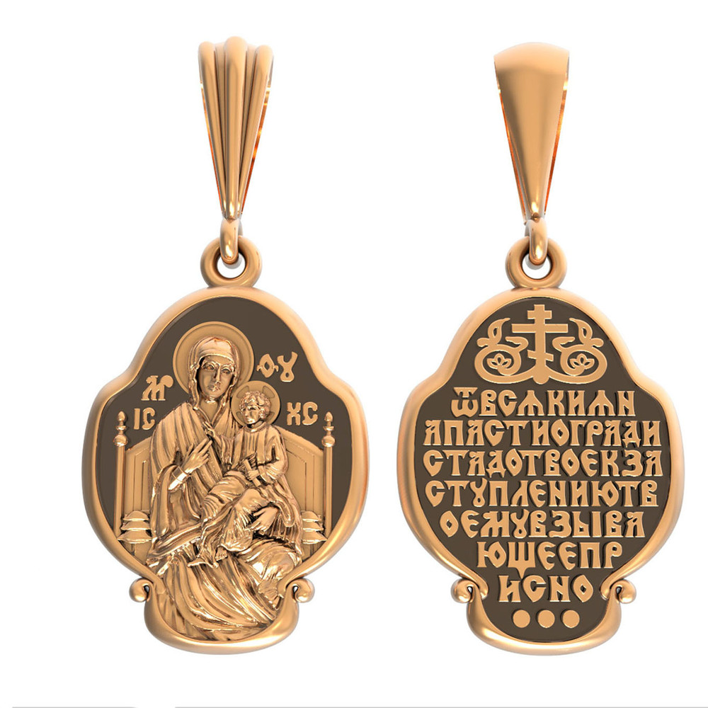 Образок из красного золота 585 пробы