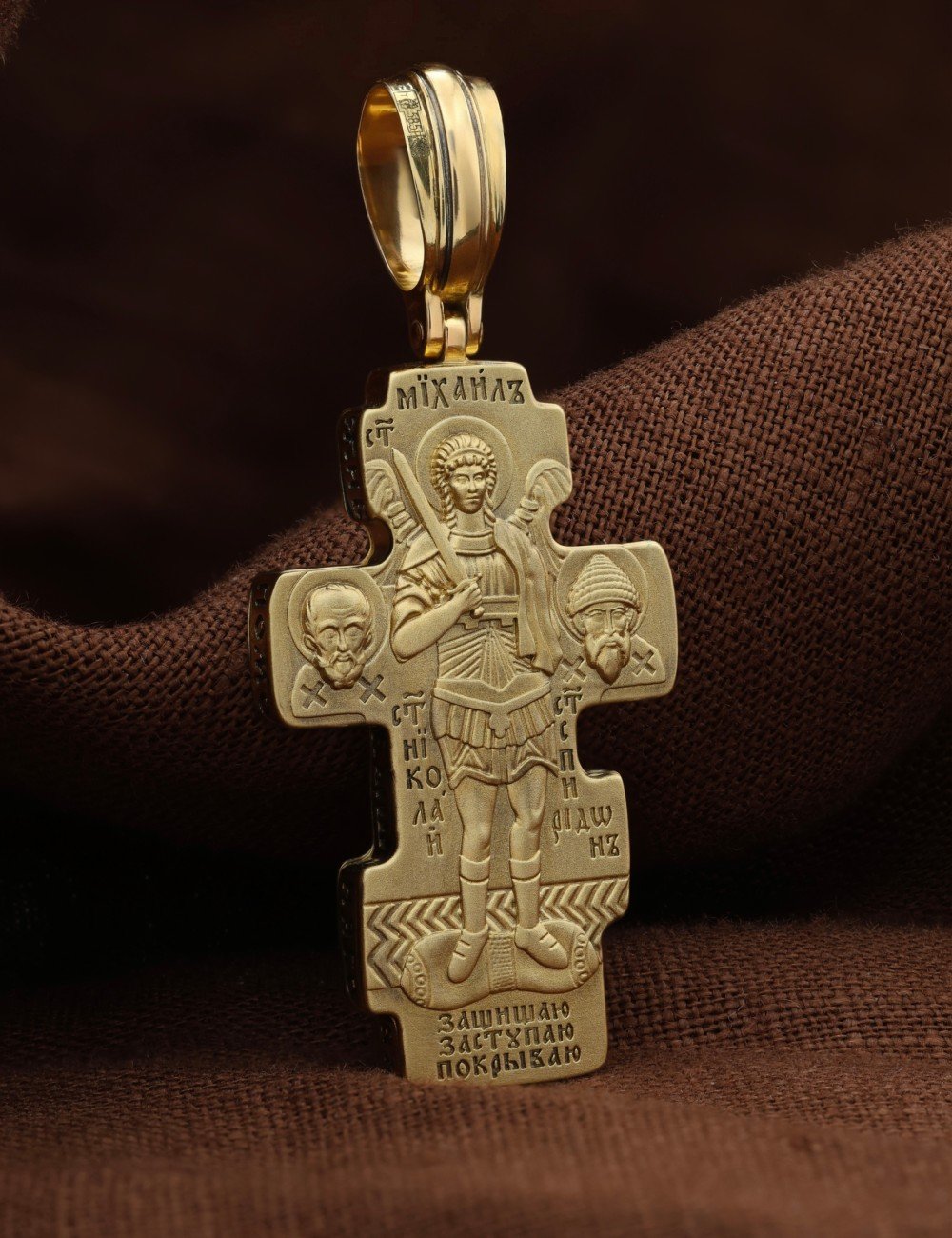 Крест из лимонного золота