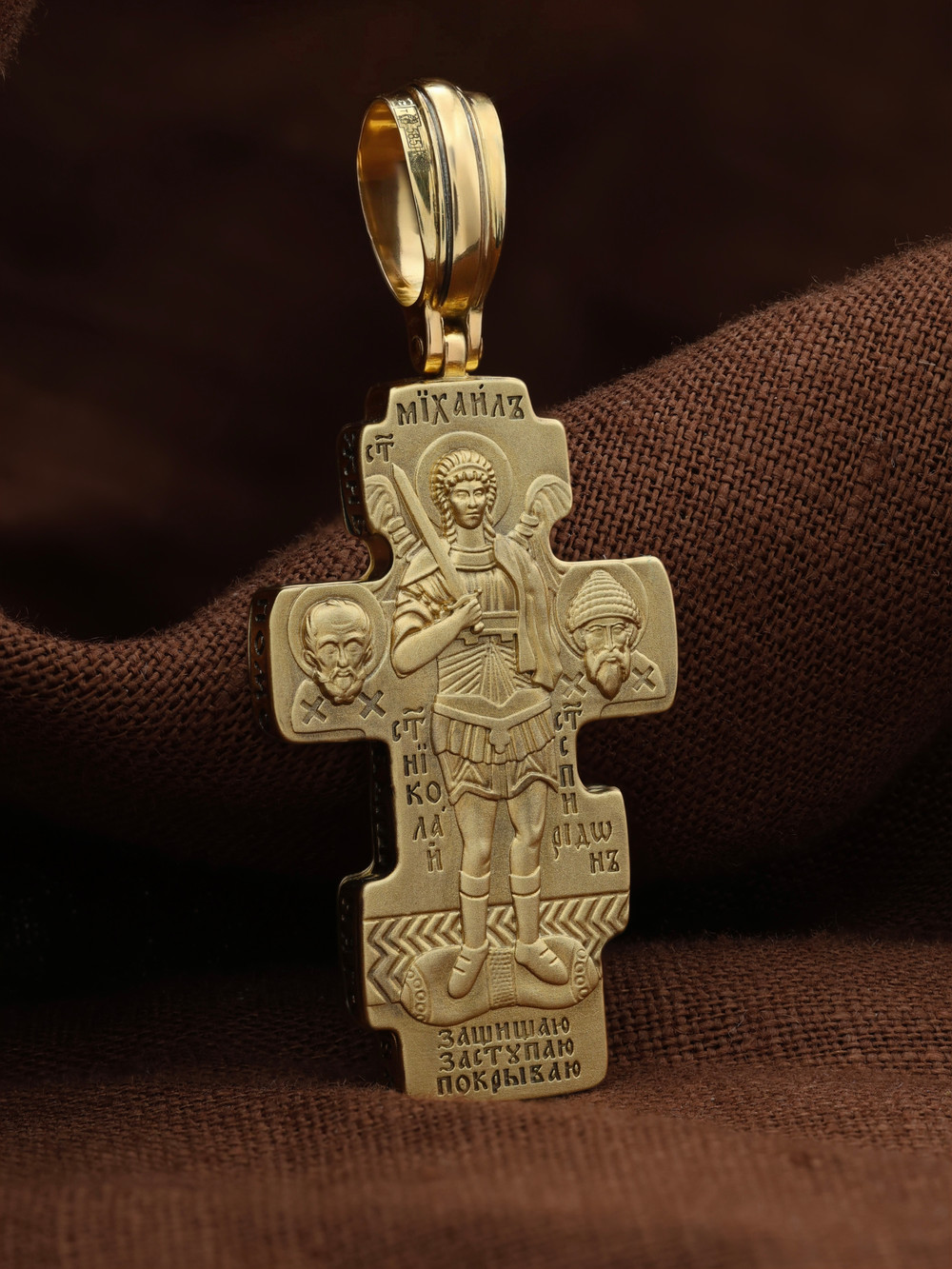 Крест из лимонного золота 585 пробы