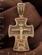 Крест из золота