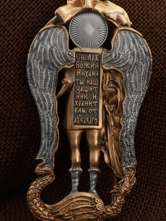 Нательная икона из красного золота 585 пробы