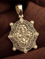 Образок из лимонного золота