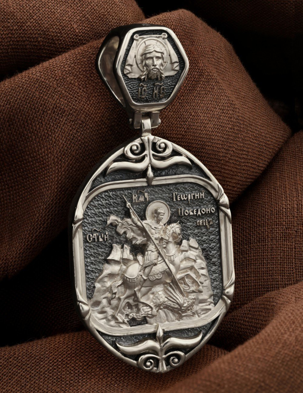 Образок из белого золота