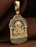 Образок из лимонного золота