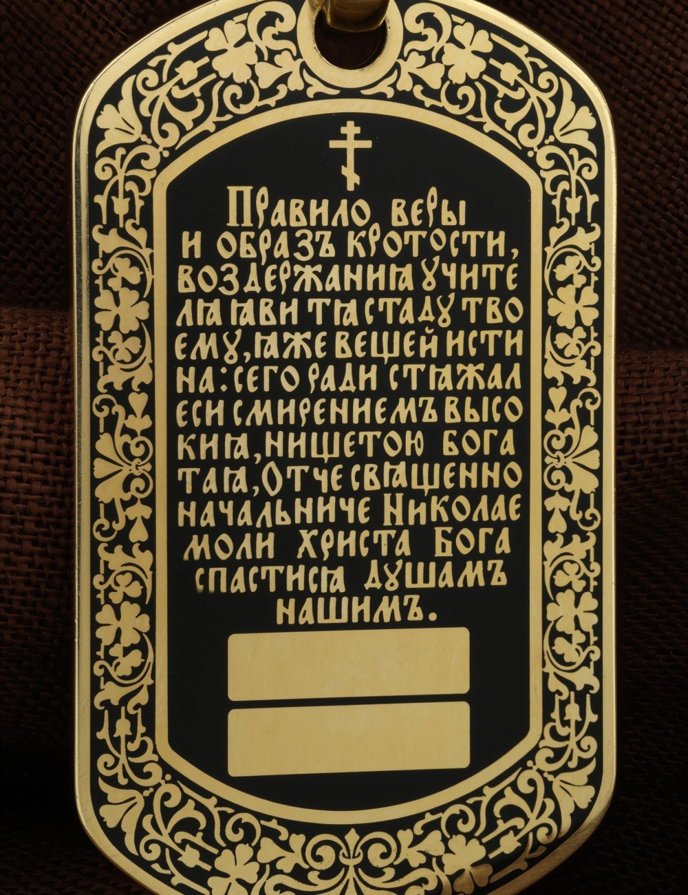 Образок из лимонного золота c эмалью