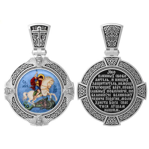Нательная икона из белого золота 585 пробы c эмалью, иконописью и темперой