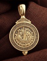 Образок из лимонного золота