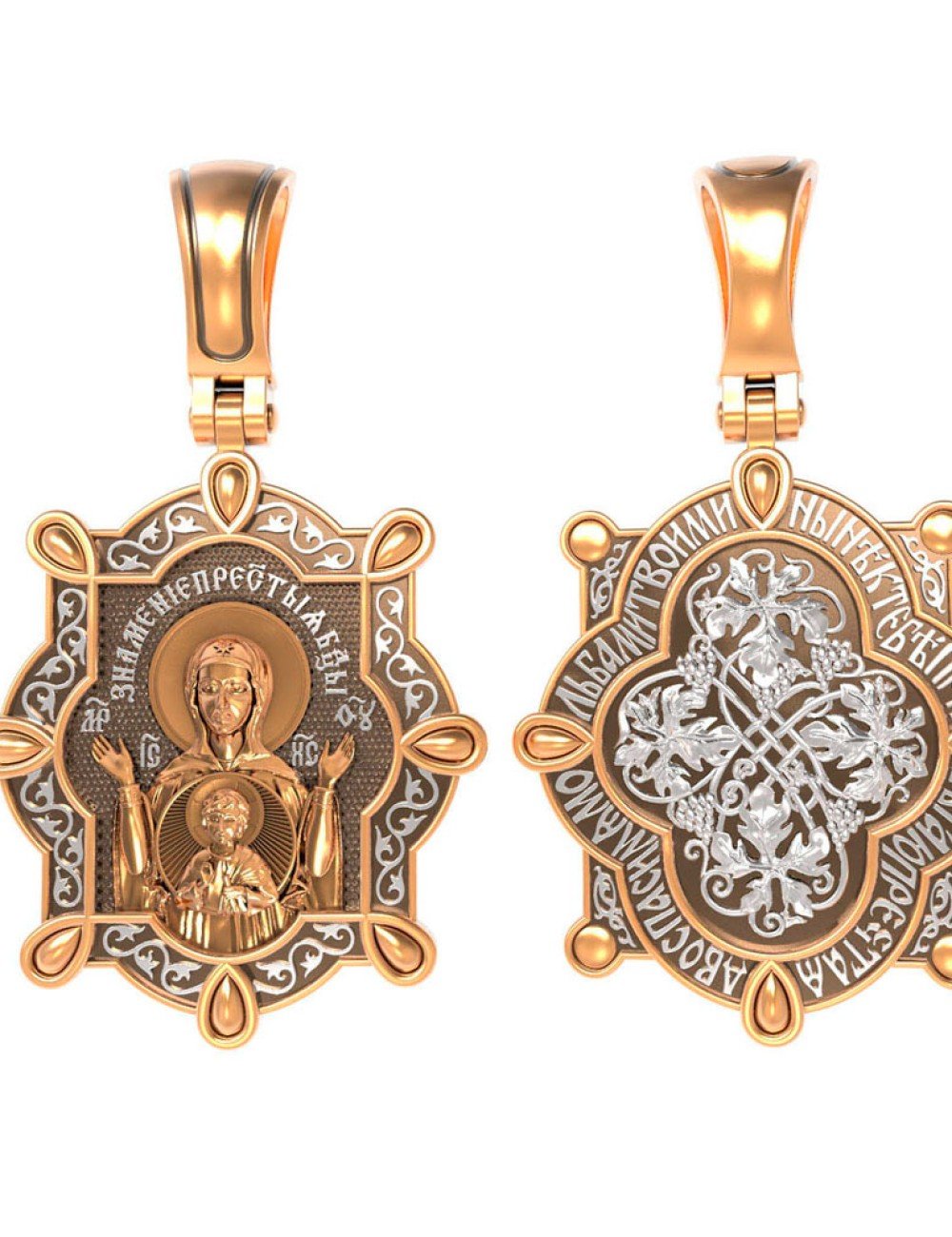 Образок из золота