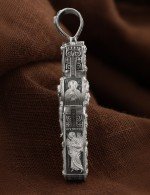 Крест из белого золота