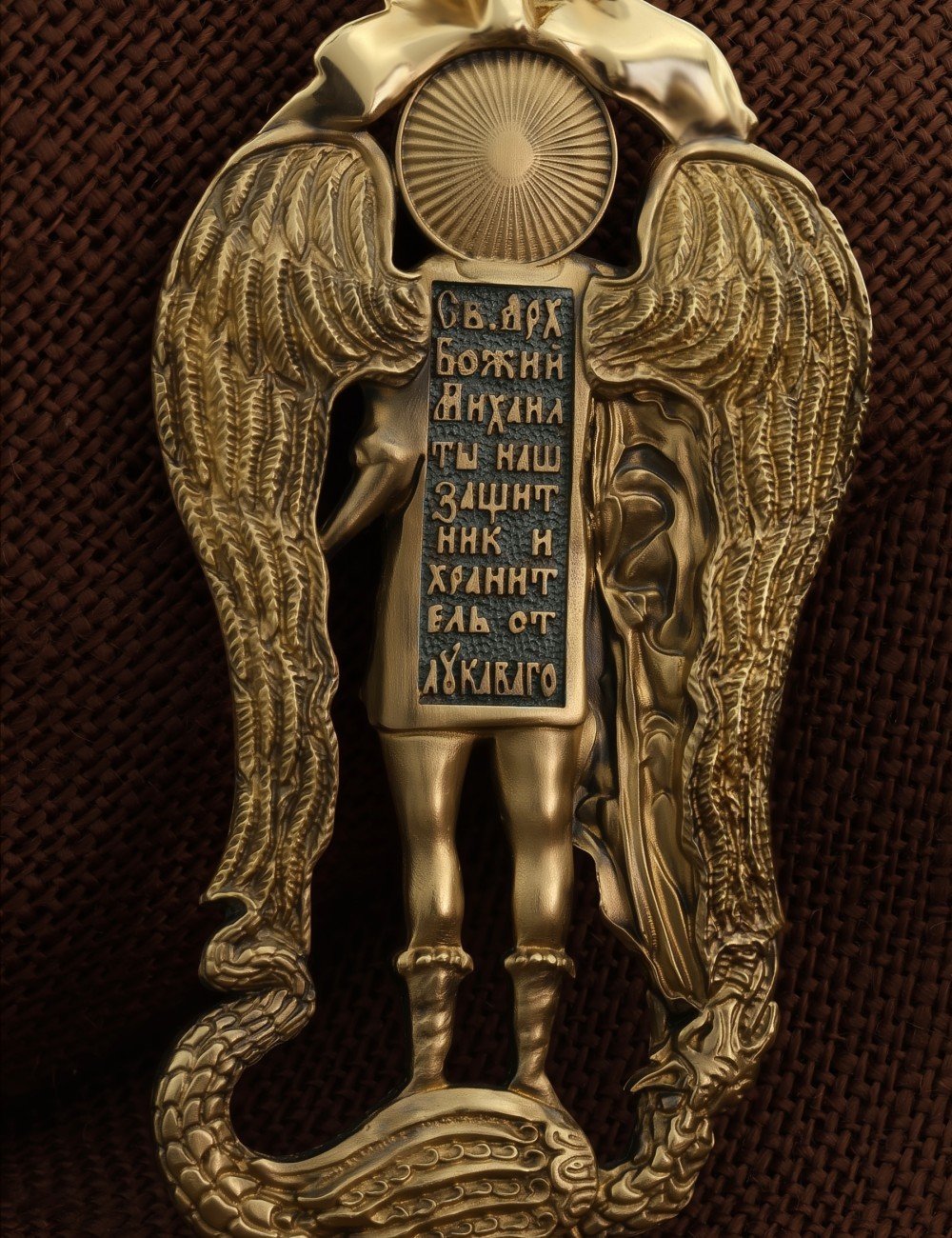 Образок из лимонного золота