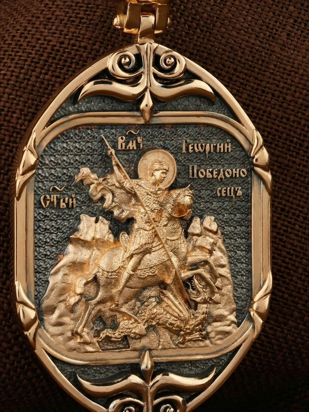 Нательная икона из красного золота 585 пробы