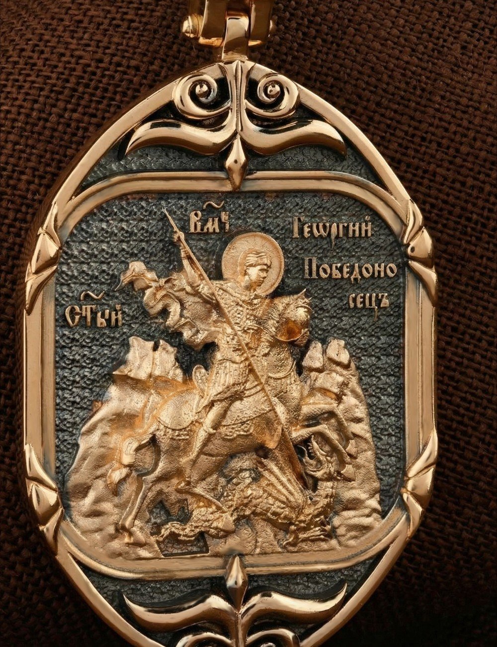 Образок из золота