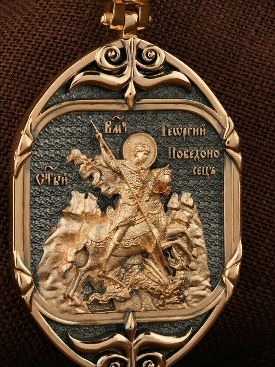 Нательная икона из красного золота 585 пробы