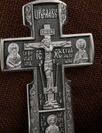 Крест из белого золота