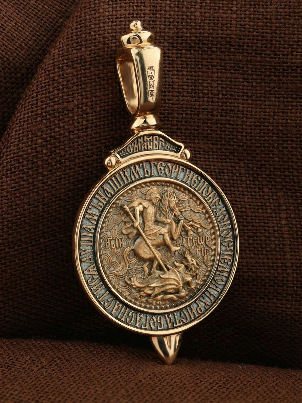 Нательная икона из красного золота 585 пробы