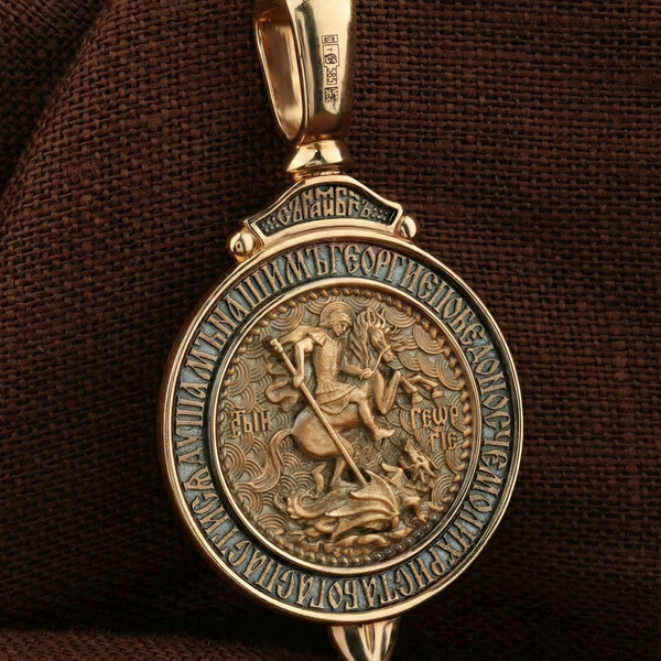 Нательная икона из красного золота 585 пробы