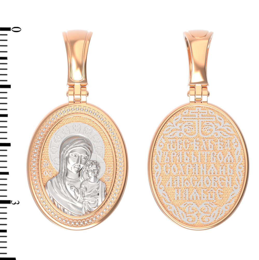 Нательная икона из красного золота 585 пробы