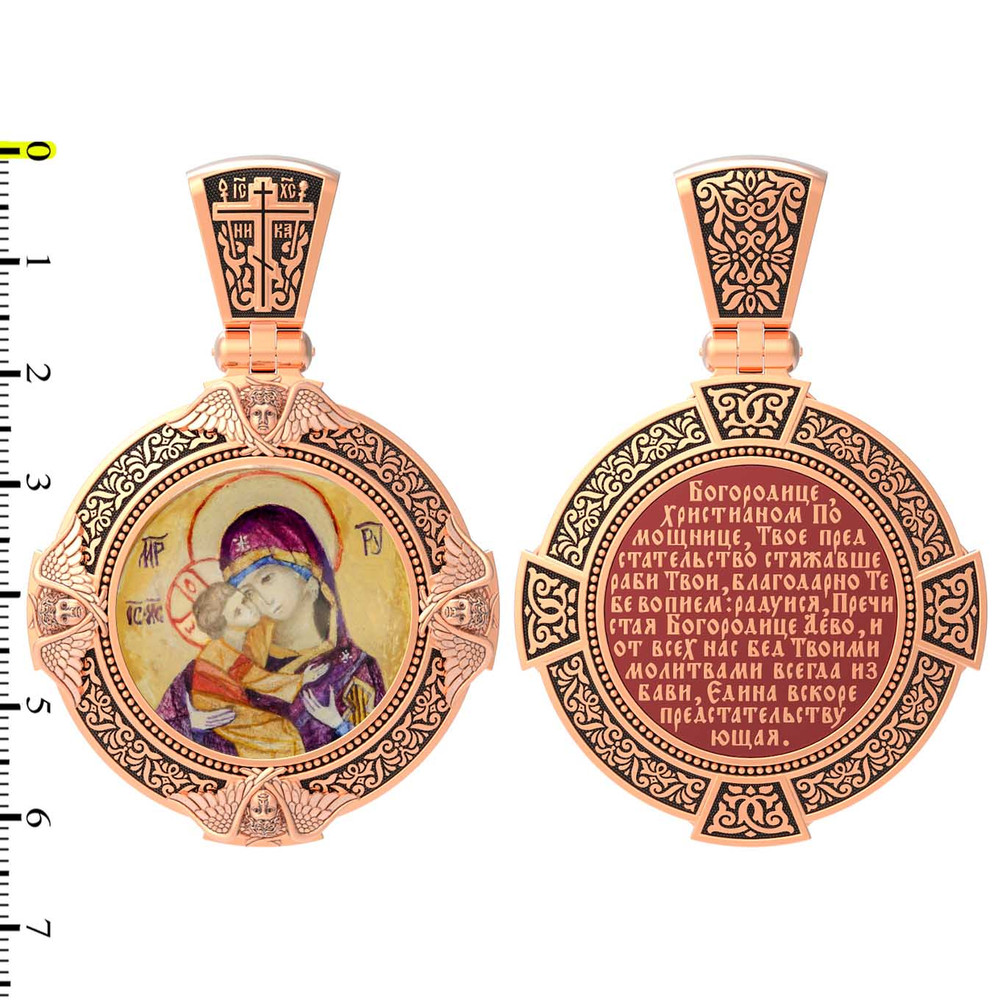 Нательная икона из красного золота 585 пробы c эмалью, иконописью и темперой