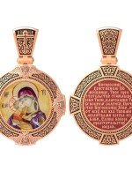 Образок из золота c эмалью, иконописью и темперой