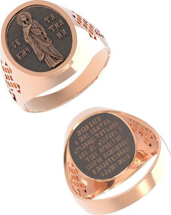 Кольцо из красного золота 585 пробы