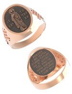 Кольцо из золота