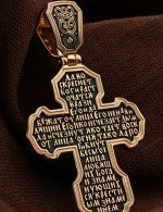 Крест из золота