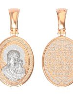 Образок из золота