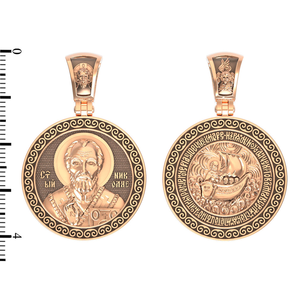 Нательная икона из красного золота 585 пробы