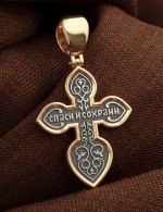 Крест из золота