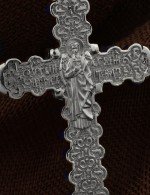 Крест из белого золота c лазуритом