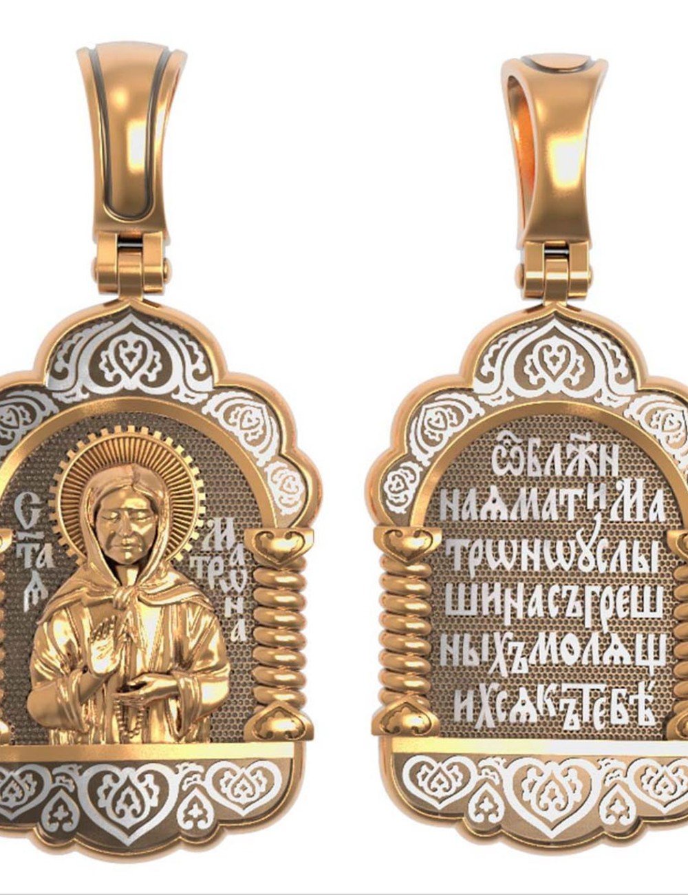 Образок из золота