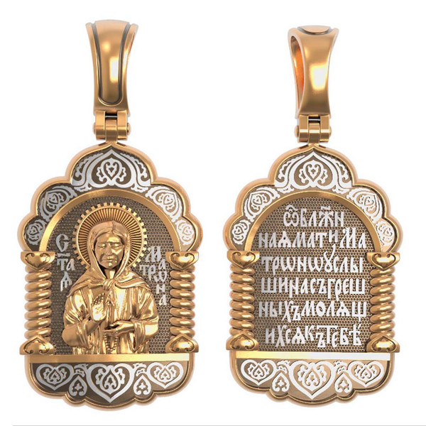 Образок из красного золота 585 пробы