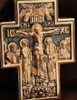 Крест из золота 585 пробы