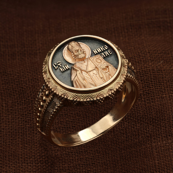 Кольцо из красного золота 585 пробы