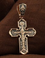 Крест из золота