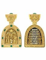 Образок из лимонного золота c эмалью и хризопразом