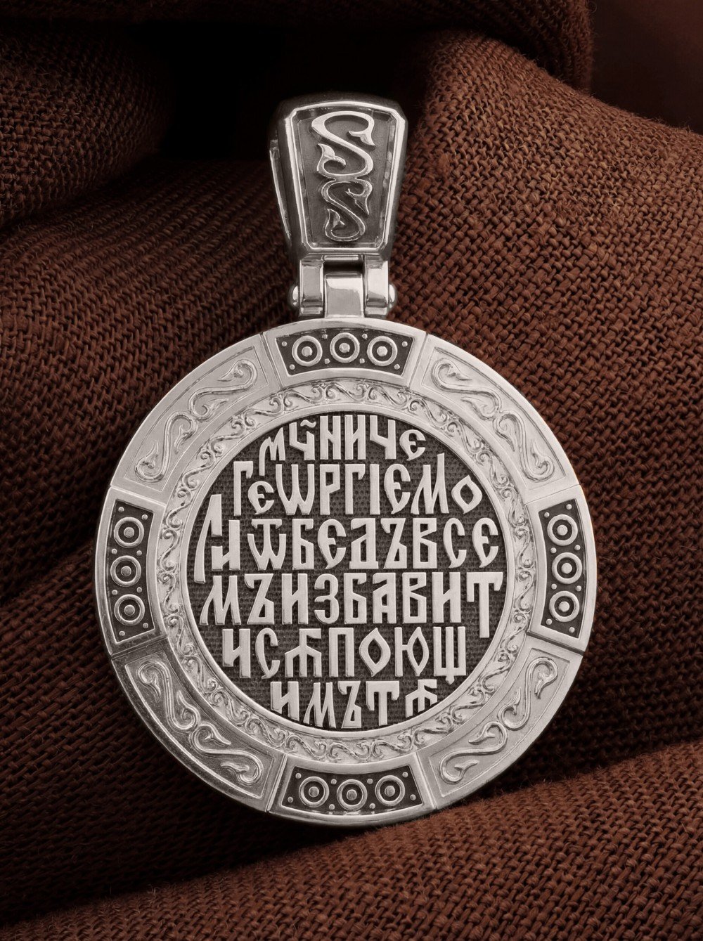 Образок из белого золота