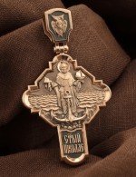 Крест из золота