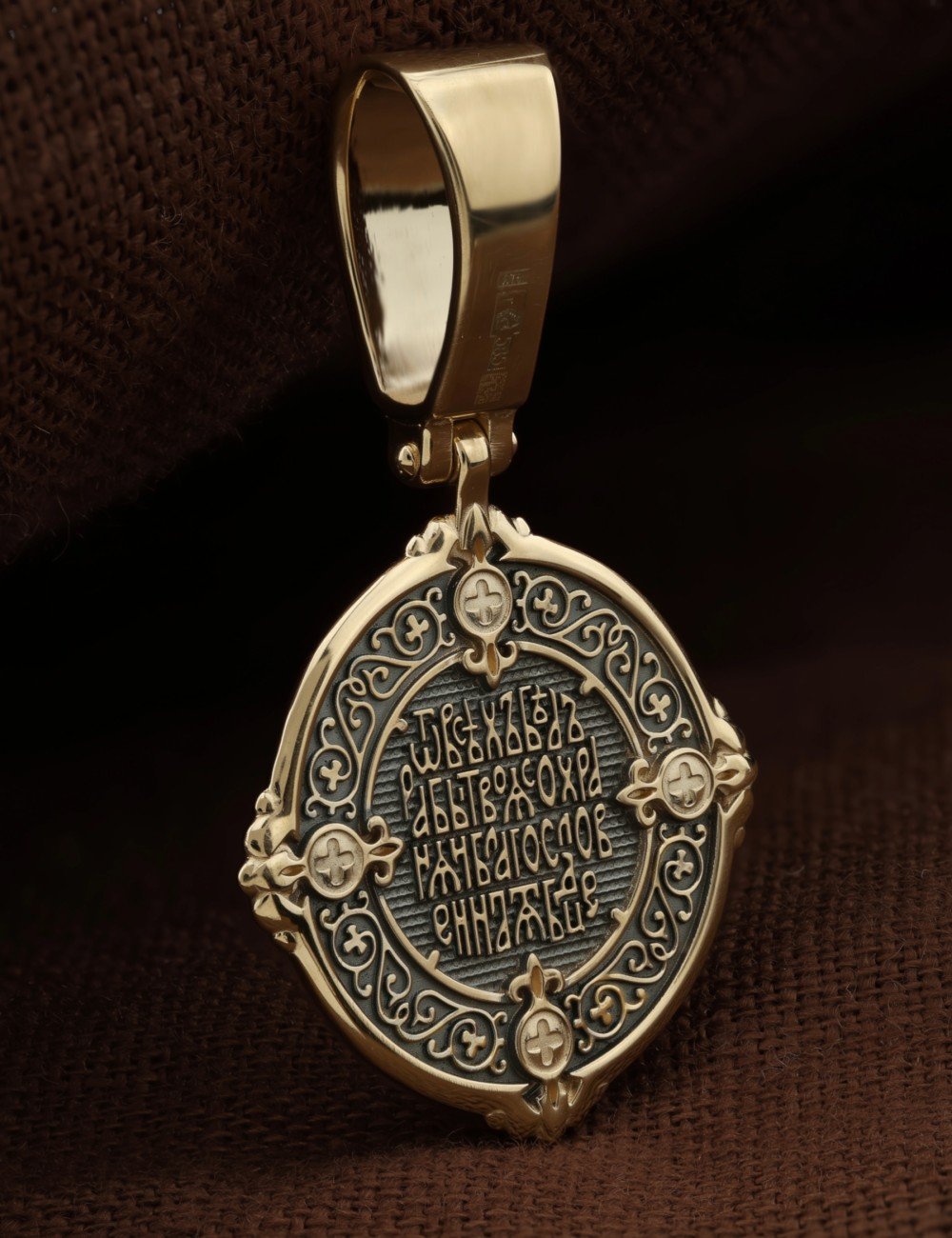 Образок из лимонного золота