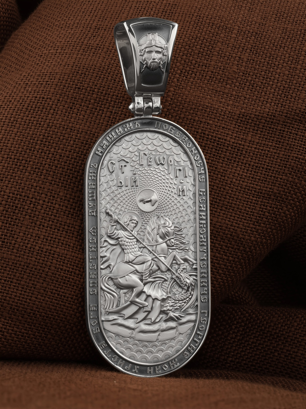 Нательная икона из белого золота 585 пробы