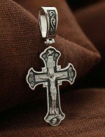 Крест из белого золота c бриллиантами