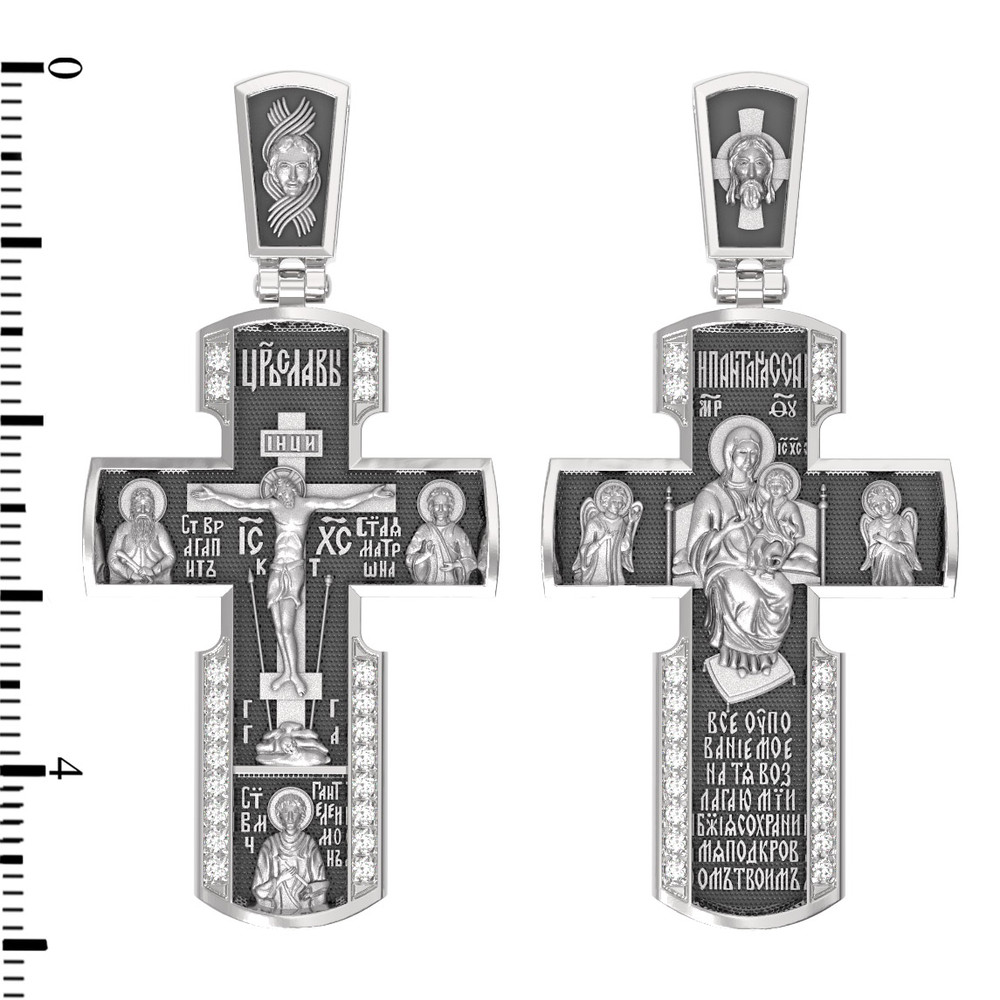 Крест из белого золота 585 пробы c бриллиантами