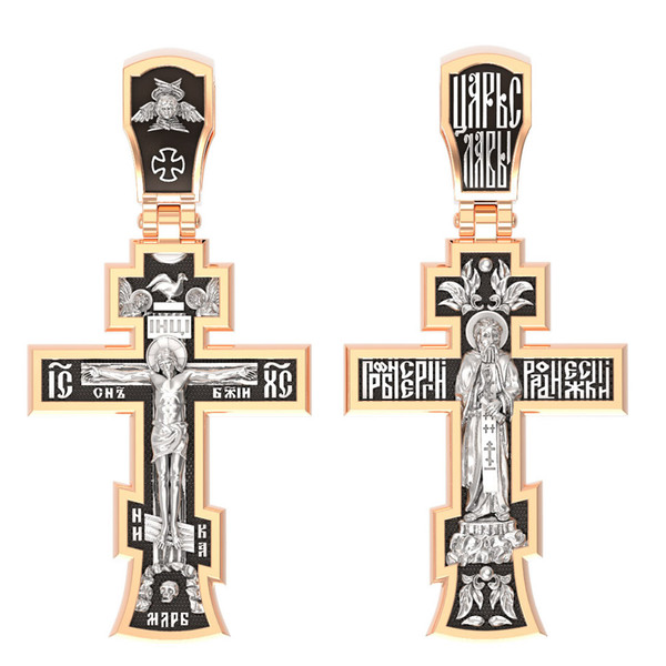 Крест из красного золота 585 пробы