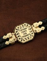 Браслет из лимонного золота c шнурком и ониксом