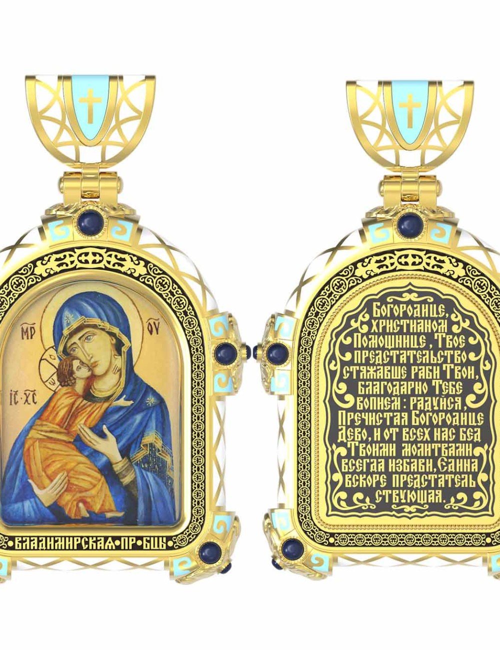 Образок из лимонного золота c эмалью, иконописью и темперой
