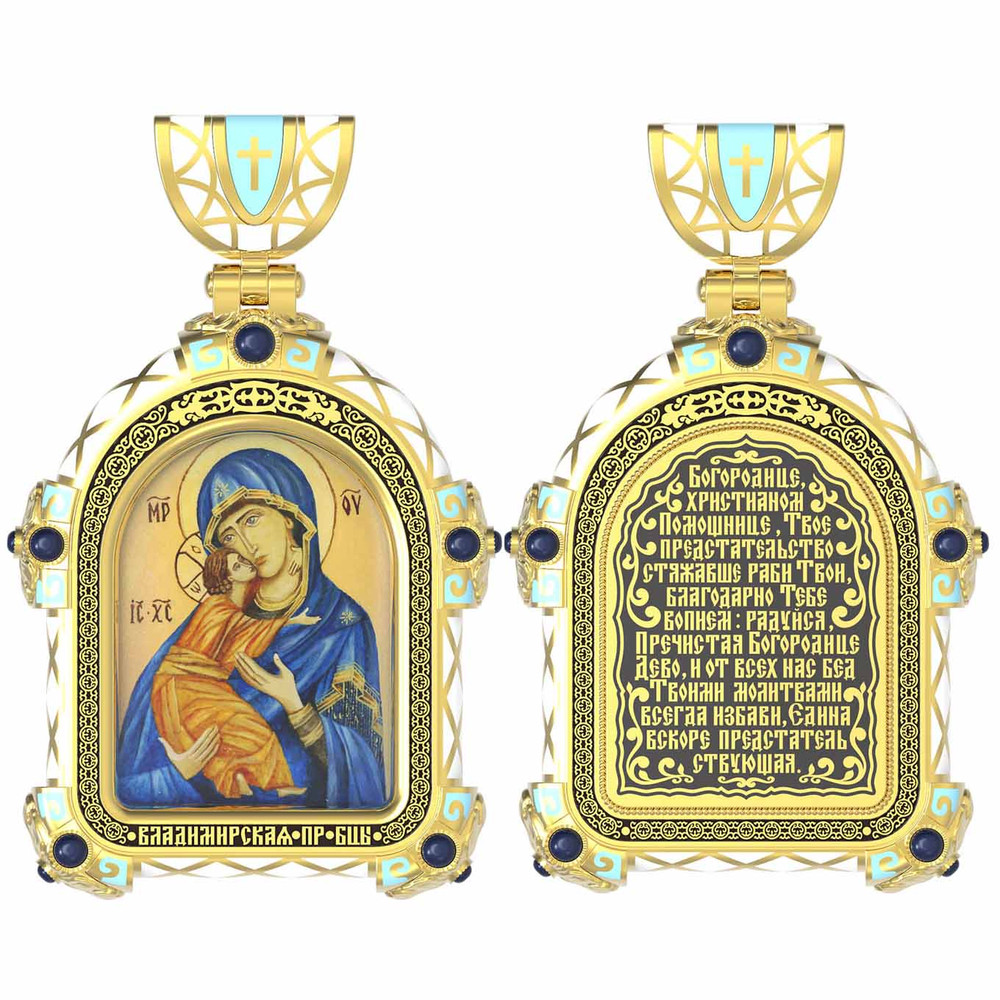 Нательная икона из лимонного золота 585 пробы c эмалью, иконописью и темперой