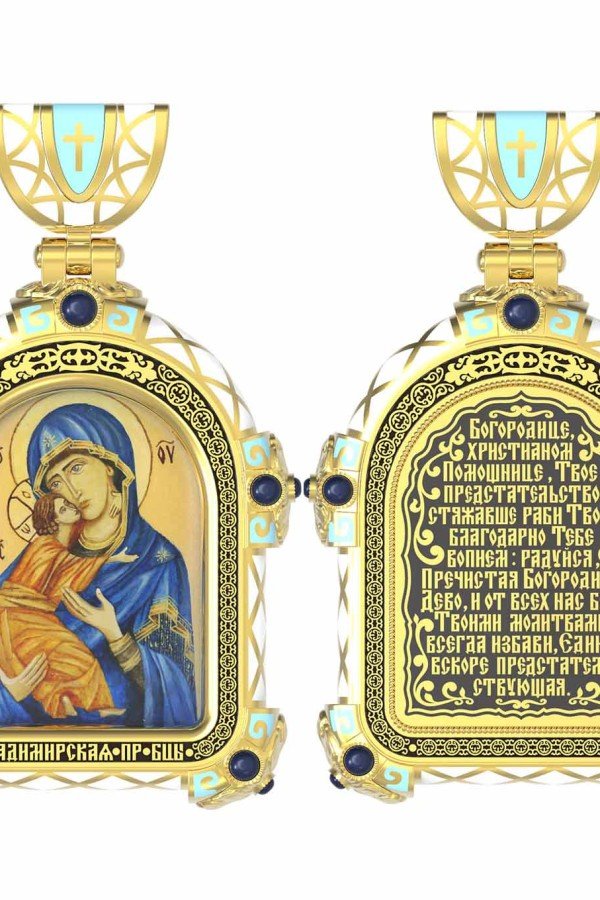 Образок из лимонного золота c эмалью, иконописью и темперой