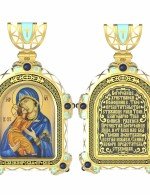 Образок из лимонного золота c эмалью, иконописью и темперой